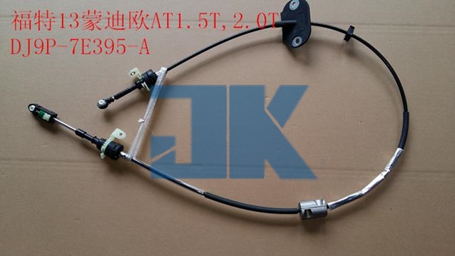 DJ9P7E395A
