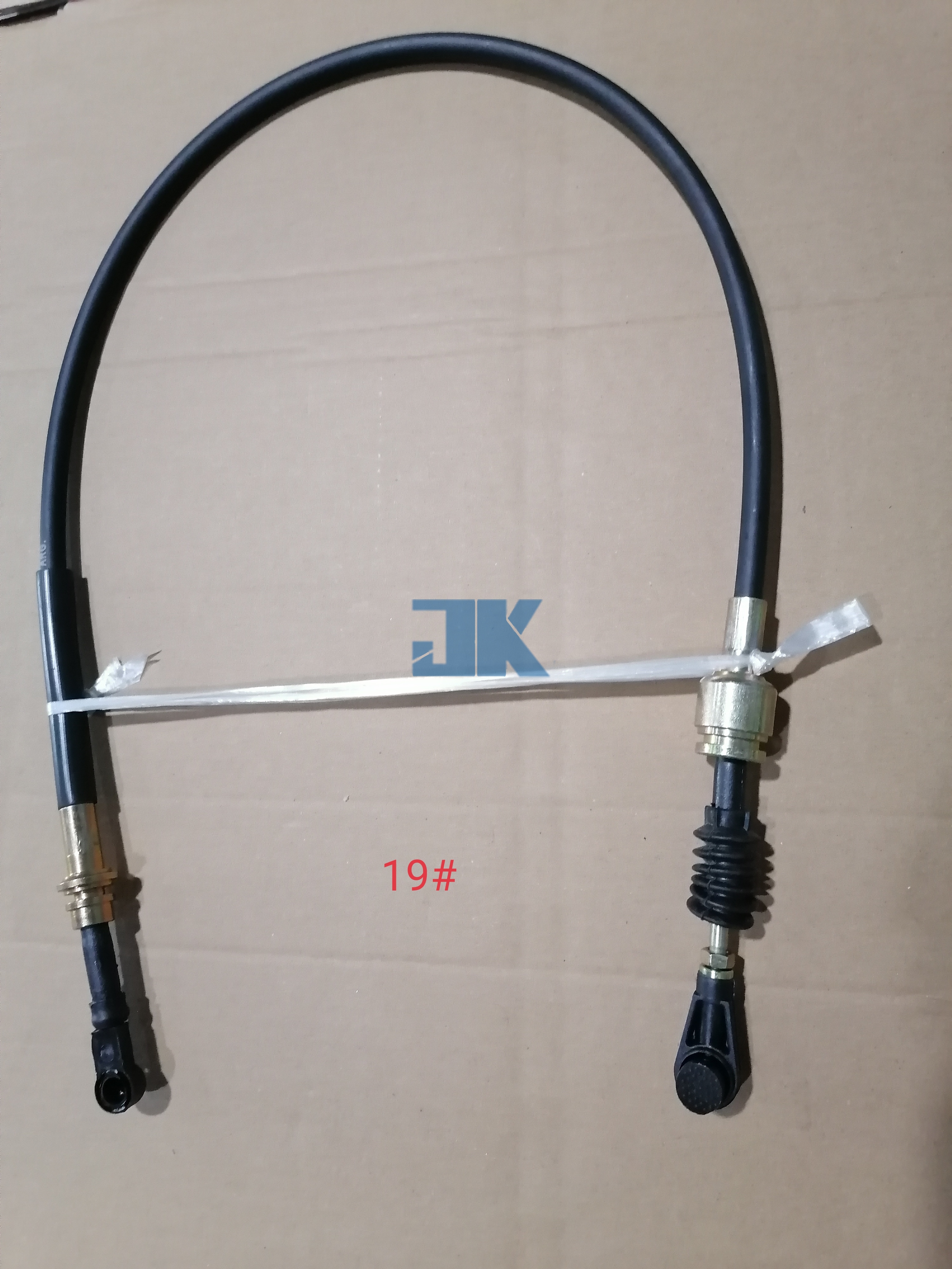 2150R20N/929